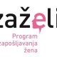 Zaželi