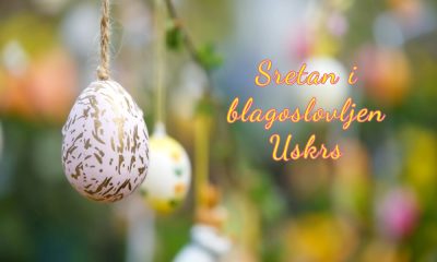 Sretan Uskrs