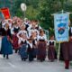 Smotra folklora